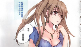 邪恶漫画怀孕,怀孕背后的黑色幽默与讽刺