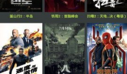 精品国产免费观看视频,视听盛宴等你来